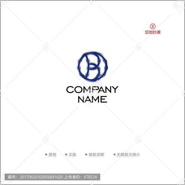 B字母,汽车维修LOGO