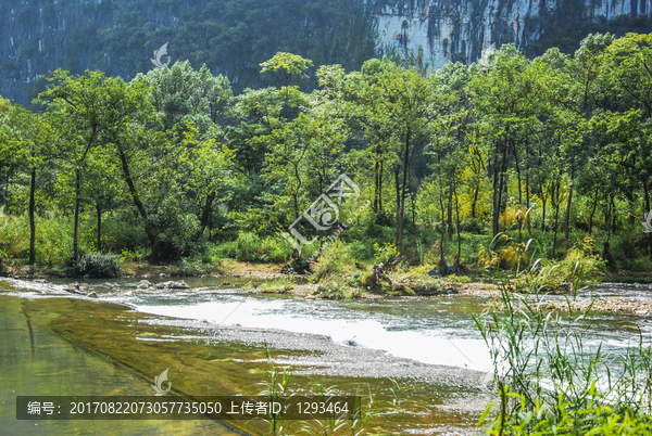 河流风光