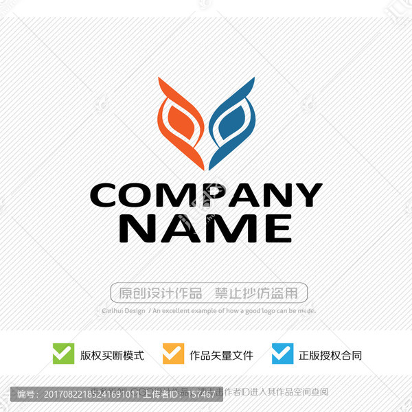 LOGO設(shè)計