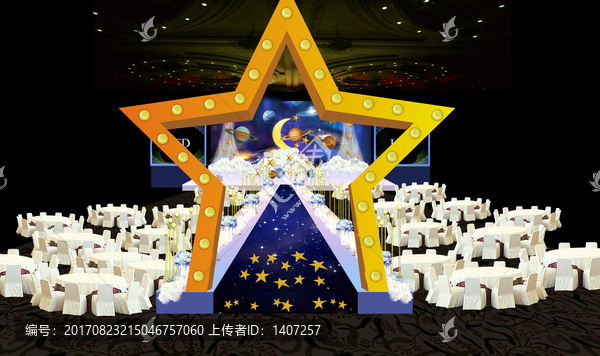 星空背景效果圖