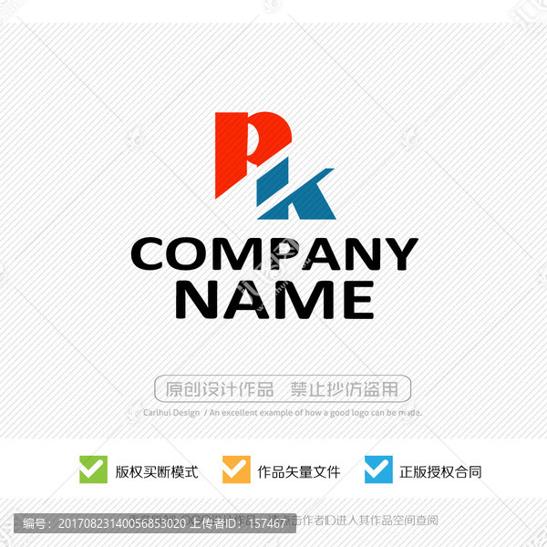 字母PK,字母KP,LOGO