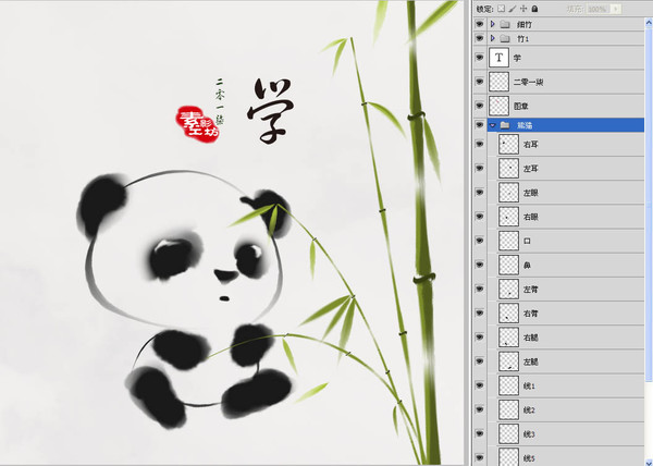 熊貓學(xué)