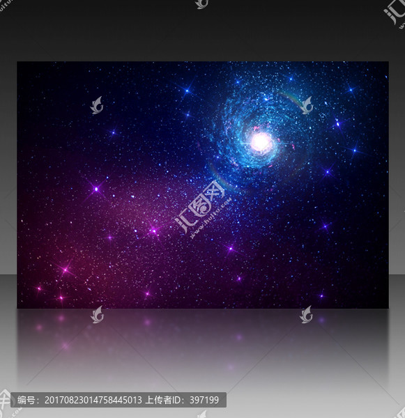 夢幻星空