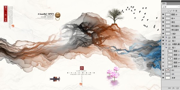 抽象寫意畫,新中式