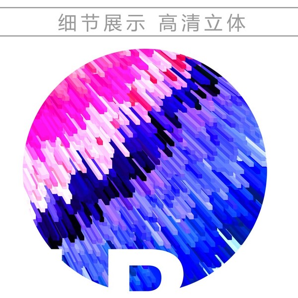 新版抽象裝飾畫勵志英文酒店掛畫