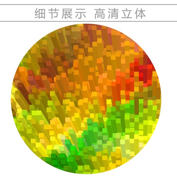 新版立體裝飾畫勵志英文酒店掛畫