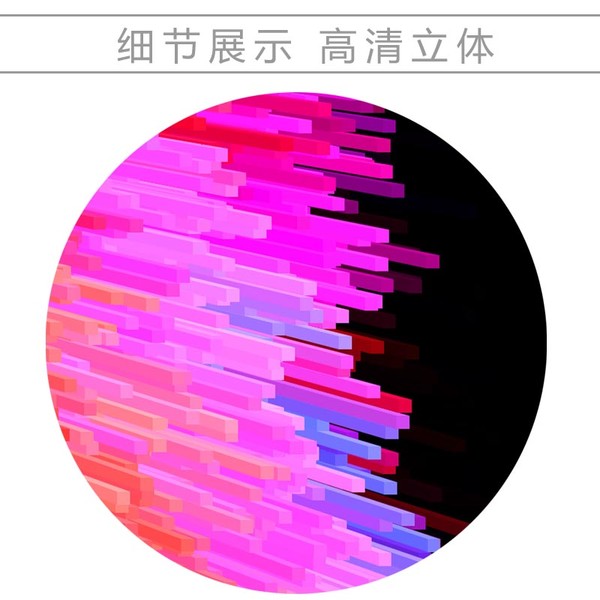新版立體裝飾畫勵志英文抽象掛畫
