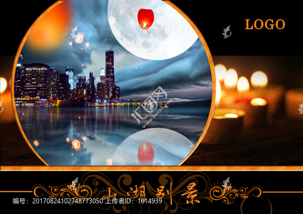 房地產(chǎn)