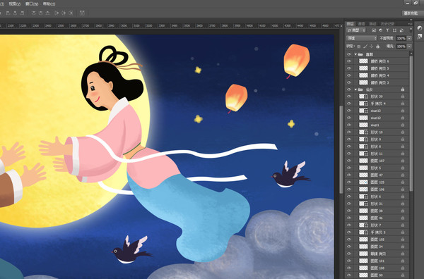 七夕插畫