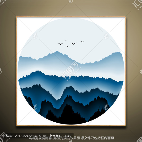 水墨意境裝飾畫