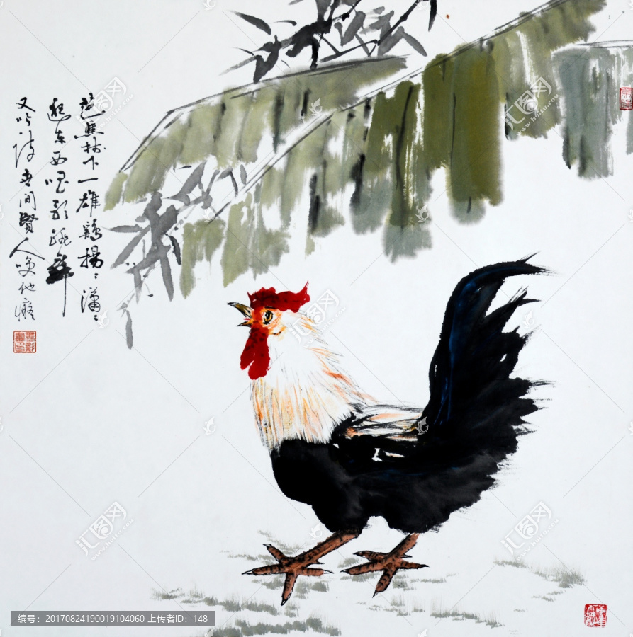 水墨雄雞