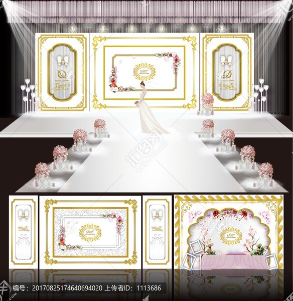 白金色婚禮婚禮效果圖