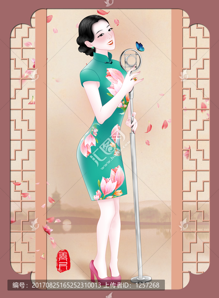古典旗裝,歌劇美女