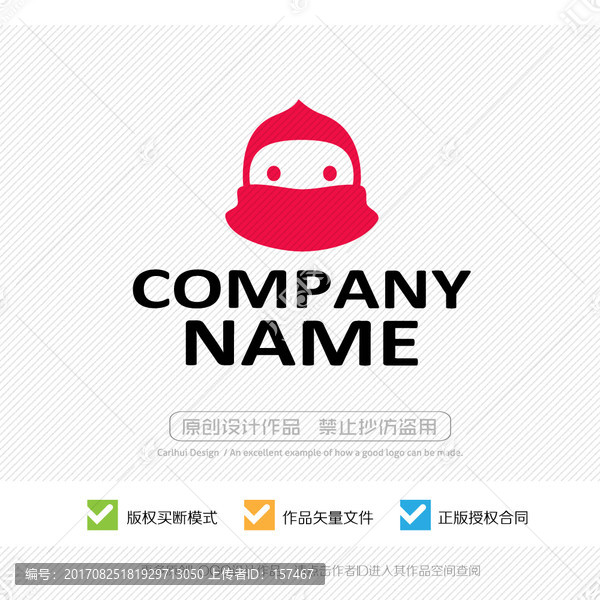 小孩,童年,LOGO設(shè)計(jì)