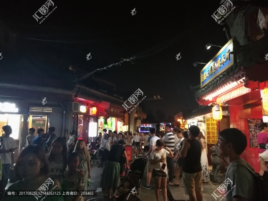 后海