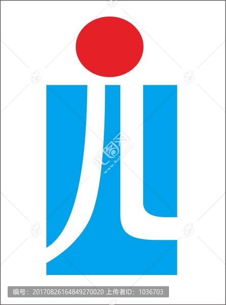 標志
