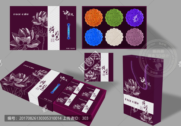 荷塘月色中秋盒展開圖