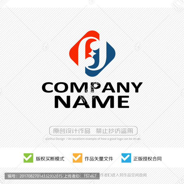FJ字母,LOGO設(shè)計