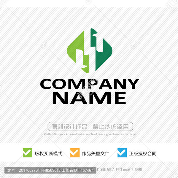 hy字母,yh字母,LOGO