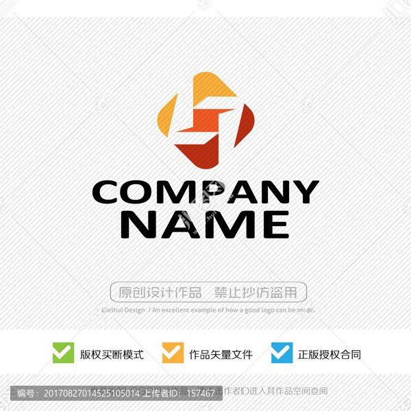 LT字母,TL字母,LOGO