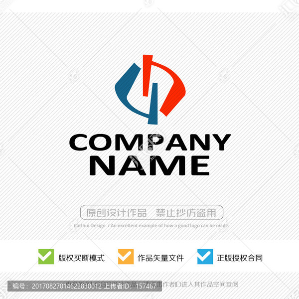 hy字母,yh字母,LOGO
