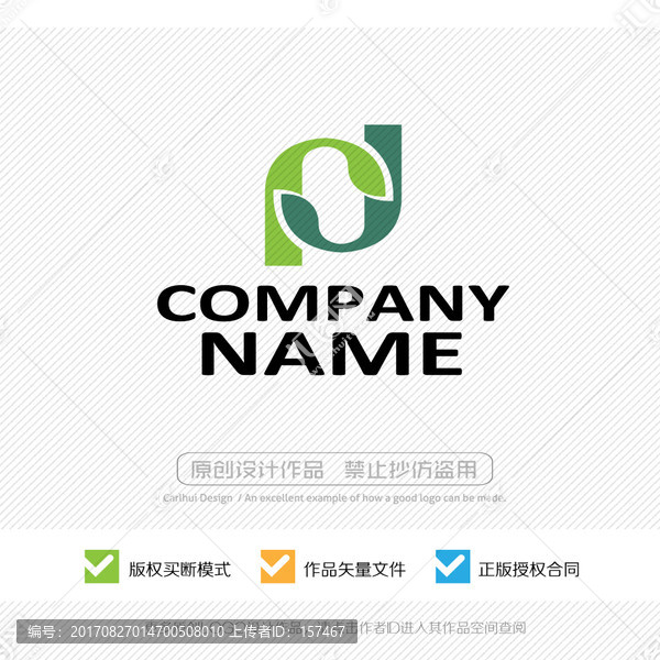 FJ字母,JF字母,LOGO