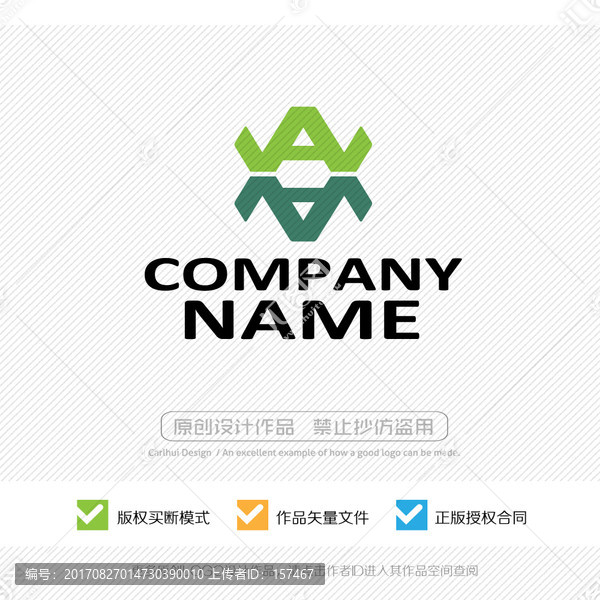 logo設計