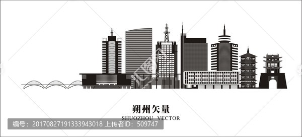 朔州