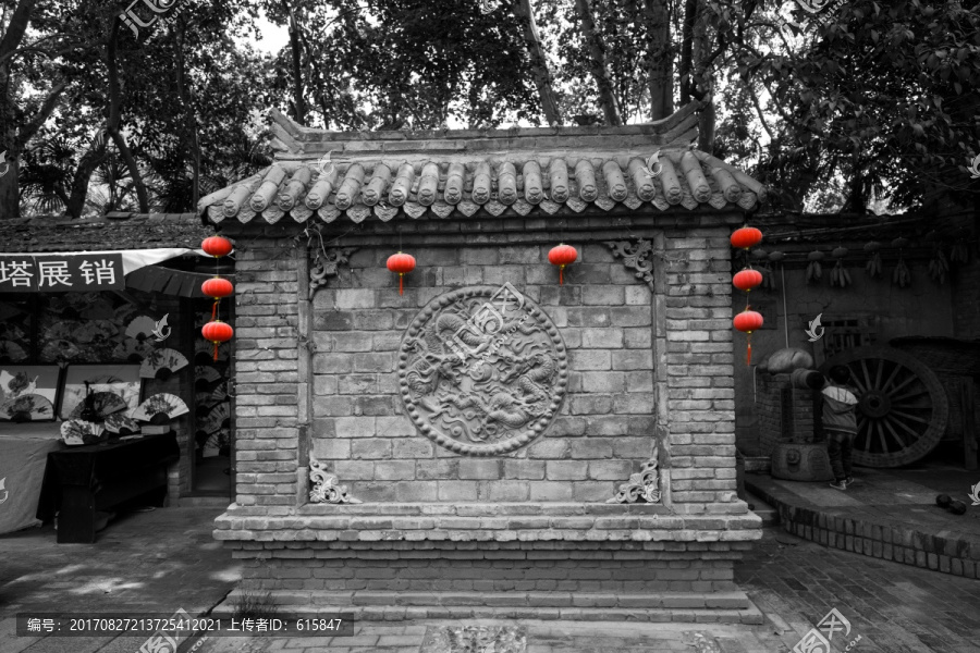 老西安 照壁