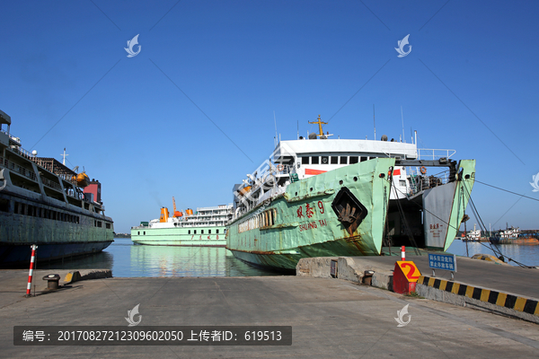 海安港,琼州海峡渡轮