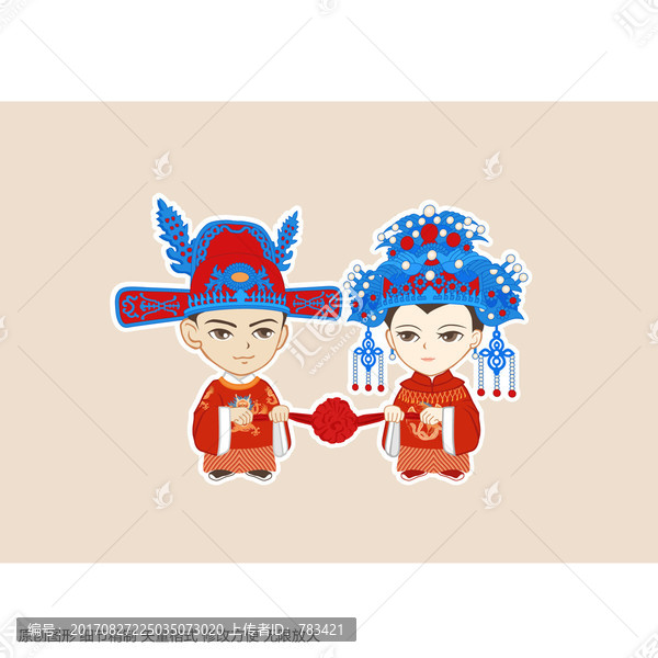 卡通新郎新娘,中式卡通新娘新郎