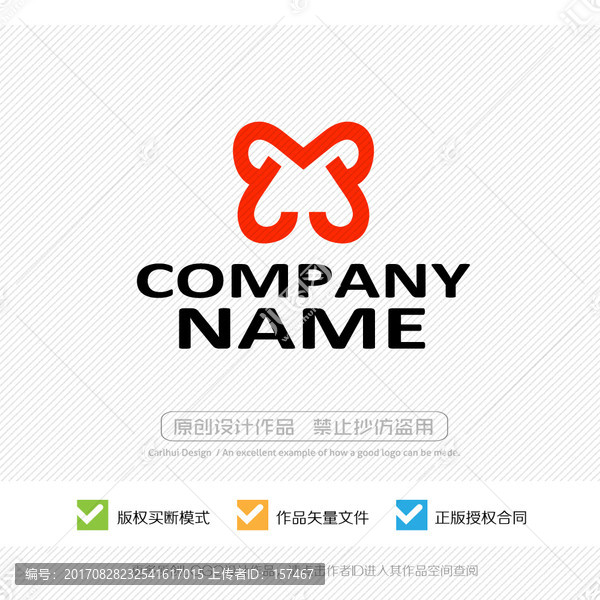 LOGO設(shè)計(jì)