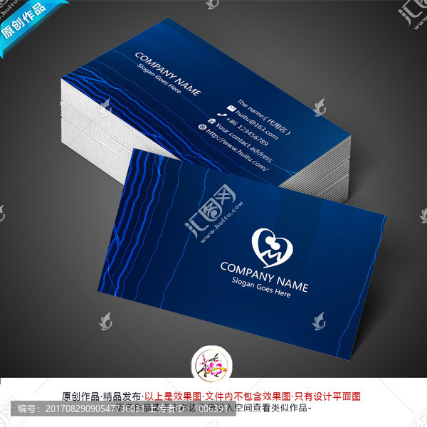 商務(wù)名片,創(chuàng)意名片,簡(jiǎn)約名片