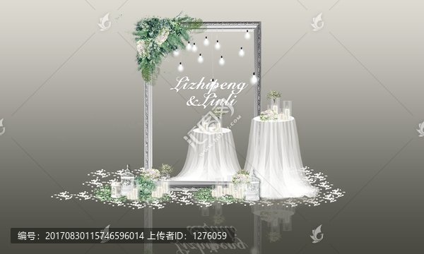 白綠簡(jiǎn)約唯美戶外小清新婚禮
