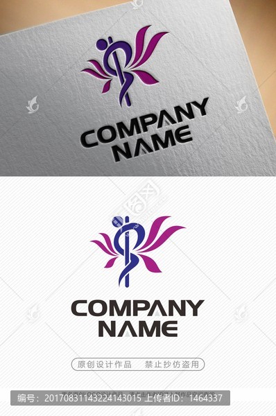 原創(chuàng)設計LOGO