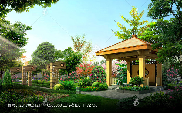 公園效果圖