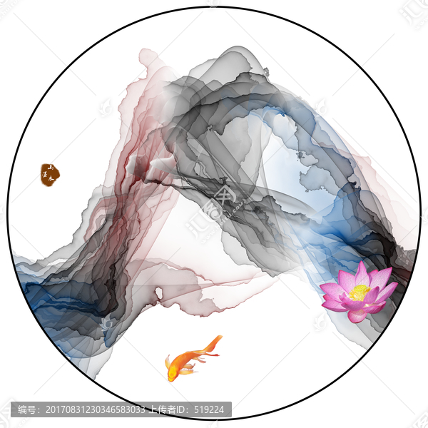 水墨山水畫(huà),圓形小品畫(huà)