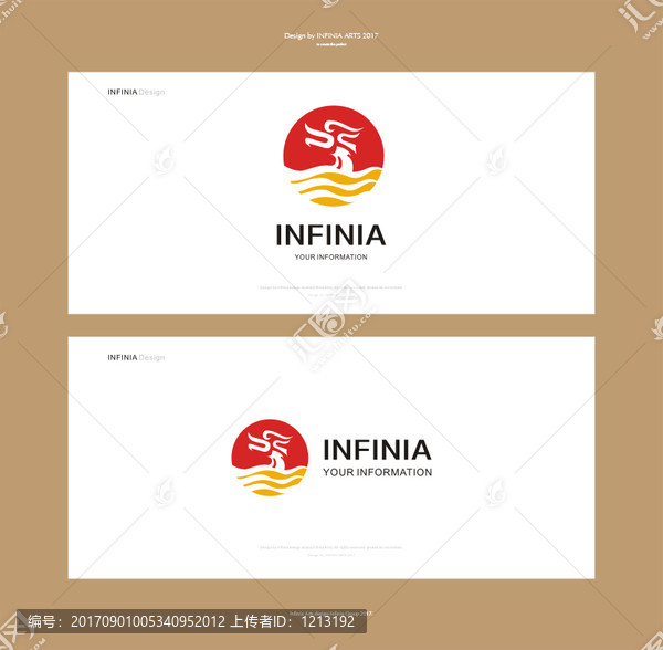 龍LOGO