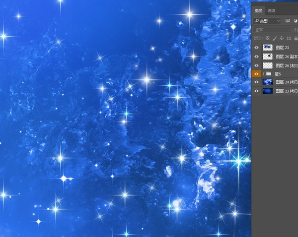 星空