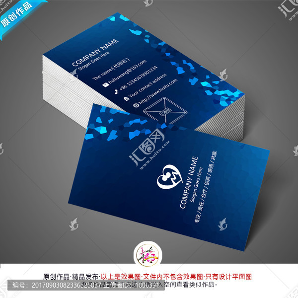 商務(wù)名片,創(chuàng)意名片,簡(jiǎn)約名片