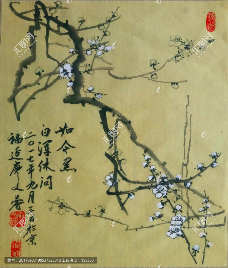 中國(guó)畫梅花