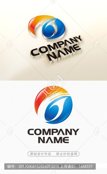 原創(chuàng)設計LOGO