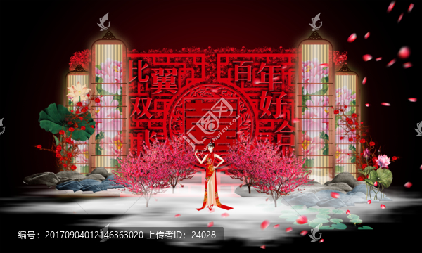 中式婚禮,傳統(tǒng)婚禮,古典婚禮