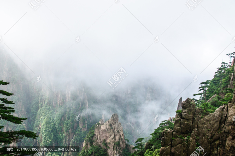 黃山美景