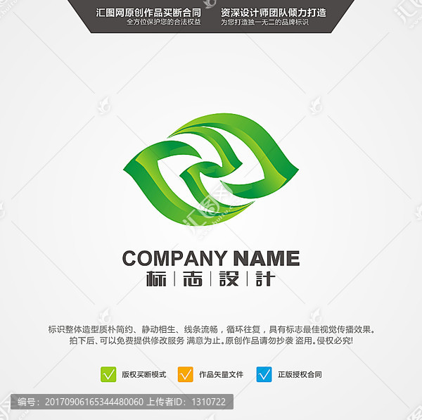字母Z,LOGO,原創(chuàng)標(biāo)志,品