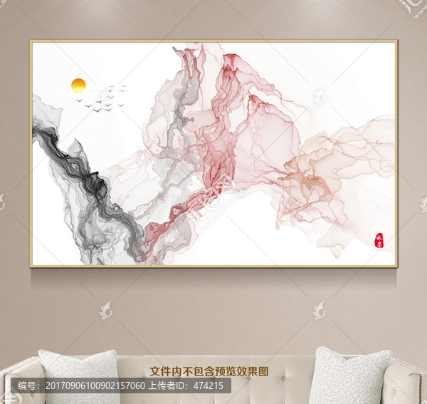 新中式裝飾畫