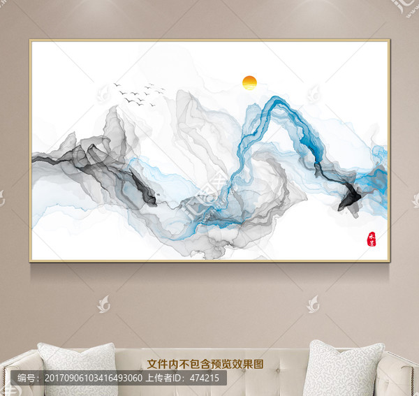 抽象畫