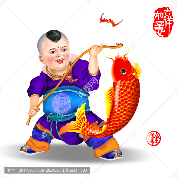 招財童子