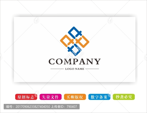 標(biāo)志,商標(biāo),logo設(shè)計(jì)