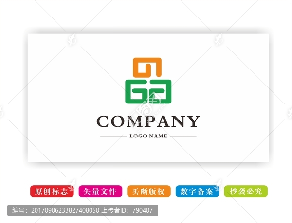 品字LOGO